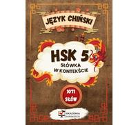 HSK 5. Słówka w kontekście
