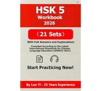 HSK 5 Workbook 2026: 21 Full-Length Mock Tests + 697-Min MP3 Audio & Detailed Explanations PDF | HSK 5 Exam Prep & Study Guide