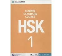 HSK. Standard course. Textbook. Per le Scuole superiori: Vol. 1