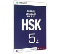 Hsk Standard Course 5A - Textbook