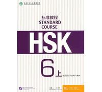 HSK Standard Course 6A Teacher's Book