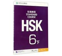 HSK Standard Course 6B Textbook