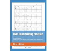 HSK1 Chinese Characters Writing Practice with Pinyin and Strokes, Chinese Hanzi Writing Practice Book, 8.25" x 11.68" (20.96 x 29.67cm),138 Pages,38 Pages Vocabulary, 100 Pages Empty Tian zi ge