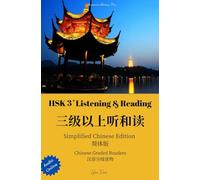 HSK3+ READING: Chinese Graded Reader: 3
