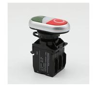 HSMXNEONJB 22mm Illuminated Double Head Momentary Push Button Switch DC24v LED Lamp Spring 1NO1NC LAK42