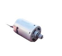 HSMXNEONJB Avviatore elettronico 545 DC 21,6 V ad alta velocità, rotore a 5 poli, coppia elevata con eliminazione del condensatore con ingranaggi in metallo e induttanza anti-interferenza