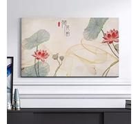 HSTANGKY Copertura Antipolvere Per TV Da Interni Da 32 A 80 Pollici Protezione Universale Per Schermo LCD A Forma Di Fiore Di Loto Tessuto Antiscivolo E Traspirante-flower5||65inch