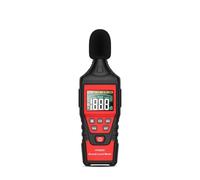 HT622 Fonometro digitale logger 30-130dB Cantiere Strumento di misurazione del rumore in fabbrica Misuratore db(HT622B)