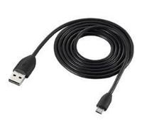 HTC - Cavo USB - Da USB (M) a Micro-USB Tipo A (M) - per HTC Desire C Desire HD Desire S Desire X Desire Z One S One V One X On NEW