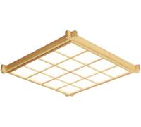 HTERWQEA Nordic Square Wood LED Ceiling Light 18.9 Inch Dimmable Flush Mount Chandelier with Remote Control for Modern Bedroom and Living Room Lighting