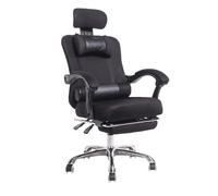 HTERWQEA Sedia da scrivania ergonomica, classica sedia computer in pelle nera con funzione girevole, comoda ufficio regolabile for studio, casa, postazione di lavoro for videogiochi