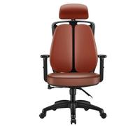 HTERWQEA Sedia da ufficio ergonomica in pelle con schienale alto e braccioli imbottiti, comoda sedia da scrivania manageriale for lavoro e studio(Red)