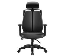 HTERWQEA Sedia da ufficio ergonomica in pelle con schienale alto e braccioli imbottiti, comoda sedia da scrivania manageriale for lavoro e studio(Black)