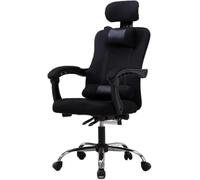 HTERWQEA Sedia da ufficio ergonomica in rete, sedia girevole for computer, lavoro regolabile, for casa, postazione di for giochi, uso dirigenziale