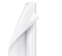 HTV - Vinile a trasferimento termico, 25 x 30,5 cm, colore: bianco | Vinile termopressa per fai da te, compatibile con la maggior parte delle macchine da taglio, facile da tagliare