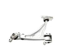 HTZLCO 1 coppia di bracci di controllo inferiori anteriori compatibili con VOLVO XC90 MK2 XC60 II e V60 Cross Country Mk2 e V90 Cross Country II 31360644 31360651 Kit boccole for braccio di controllo