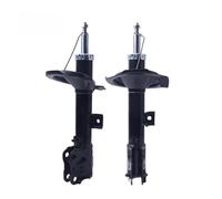 HTZLCO 4060A463 4060A464 4162A245 Ammortizzatore for auto - Montanti anteriori/posteriori compatibili con Mitsubishi ASX RVR Ricambi originali, adatti for fuoristrada e traino(FRONT LEFT)