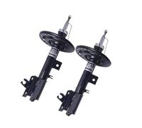 HTZLCO E43021AA1B E43031AA1B E62101AA1A Kit ammortizzatori anteriori e posteriori 2 pezzi compatibili for Nissan Murano Z51 2011-2014 Ricambi originali, adatti for fuoristrada e traino(Front 2PCS)