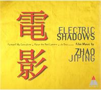 Hu Bing Xu - Electric Shadows