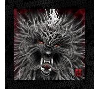 Hu - Rumble Of Thunder Deluxe