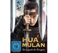 Hua Mulan - Die Legende der Kriegerin (DVD) Liu Chuxuan Iyad Pema Li Mao