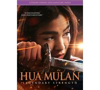 Hua Mulan (DVD) Leslie Cook