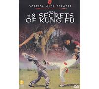 Hua/Pao - 18 Secrets of Kung Fu