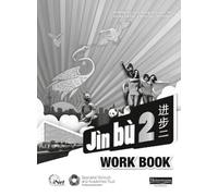 Hua Yan Lisa Wang Jin Bu 2 Workbook Pack (Mixed Media Product) Jin bu