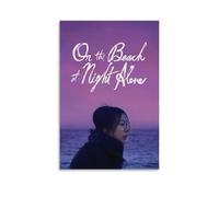 HUAEYWQBERRH Poster decorativo da parete con scritta "On the Beach at Night Alone", per soggiorno e camera da letto, 20 x 30 cm, senza cornice