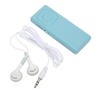 Huairdum Lettore MP3, Lettore Musicale Portatile, Dispositivo Audio Digitale con Audio Lossless da 64 GB con Batteria a Lunga Durata, Ideale per gli Studenti Che Lavorano in Viaggio (BLUE)
