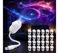 HuaMuDM Proiettore 2 in 1 Galaxy Night Light,Galaxy Projector Night Light | 24 Pellicole di Proiezione Scorrevoli,Regolabile a 360°,Camera da Letto,Soggiorno,Soffitto,Tetto