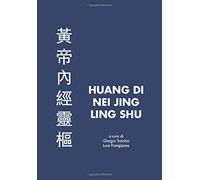 Huang Di Nei Jing Ling Shu