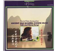 Huang,Eileen - CD Ancient And Modern Chinese Music, Folk And Dance Songs