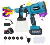 Huanyu Spruzzatore di vernice a batteria, 4.0Ah, 5 ugelli, 3 modelli, 900ml | 2 batterie da 21V, pistola a spruzzo per verniciare, pistola a spruzzo elettrico per la pittura di mobili domestici