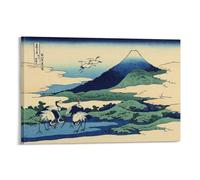HUAOAYU Poster Hokusai Ukiyo-e Trentasei vedute del Monte Fuji - Sagami Umezawasho dipinto poster, stampa artistica da parete su tela, decorazione per la casa, telaio, 40 x 60 cm