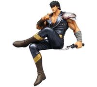 Huawealthy Kenshiro Anime Figura Seduta e Incrocia le Gambe Modellazione Postura 13 cm Pvc Anime Figura per la Decorazione della Camera