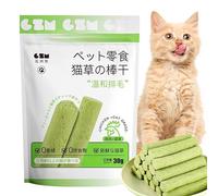 Huayeex 2Pièces Bastoncini Verdi per Gatti, Bastoncini D'erba per Gatti, Bastoncini di Gatta, Bastoncini da Masticare per Gatti, Spray all' Gatta per Gatti da Appartamento, Aumento Dell'appetito