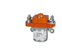 HUAYONGSS SZJB100A-D Relè contattore CA normalmente Chiuso contattore CC da 100 A