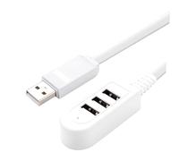 Hub USB Multi con Design Compatto Estensione per Caricatore per Notebook e Desktop Trasmissione
