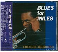 Hubbard, Freddie - Blues For Miles