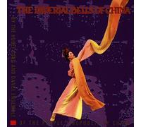 Hubei Song & Dance Ensemble The Imperial Bells of China (CD) Album
