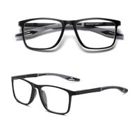 Hubeye Occhiali da lettura sportivo da uomo e donna Lettori ultraleggero TR90 Confortevole Flessibile Occhiali anti luce blu con la custodia 1.50