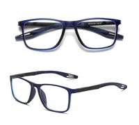 Hubeye Occhiali da lettura sportivo da uomo e donna Lettori ultraleggero TR90 Confortevole Flessibile Occhiali anti luce blu con la custodia 2.50