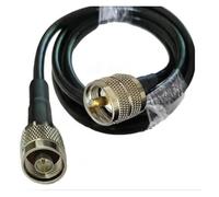 HUBOPRYS Cavo coassiale con connettore Maschio N-UHF PL259 LMR400 for Radio amatoriale 2M 5m10m 15m20m(20m)