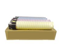 HUBSWEA Cartuccia toner a colori compatibile con Ricoh - 1 pezzo for fotocopiatrice ProC720/ProC900(C)