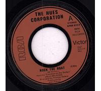 Hues Corporation - Hues Corporation - Rock The Boat - [7"]