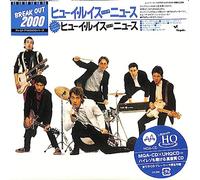 Huey Lewis & The News - Huey Lewis & The News +3 [Hi-Res CD (MQA x UHQCD)]