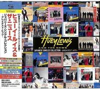 HUEY LEWIS & THE NEWS COLLEZIONE SINGOLI GIAPPONESI GH JAPAN SHM CD + DVD nuovo
