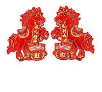 HUFFA Adesivi for Porte dello Zodiaco dell'anno del Cavallo 2026 - Decorazioni 3D floccate for Il Capodanno Cinese con Il Carattere Fu for Decorazioni Natalizie for la casa(Color5)