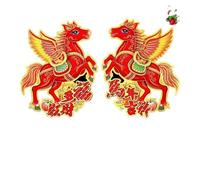 HUFFA Adesivi for Porte dello Zodiaco dell'anno del Cavallo 2026 - Decorazioni 3D floccate for Il Capodanno Cinese con Il Carattere Fu for Decorazioni Natalizie for la casa(Color6)